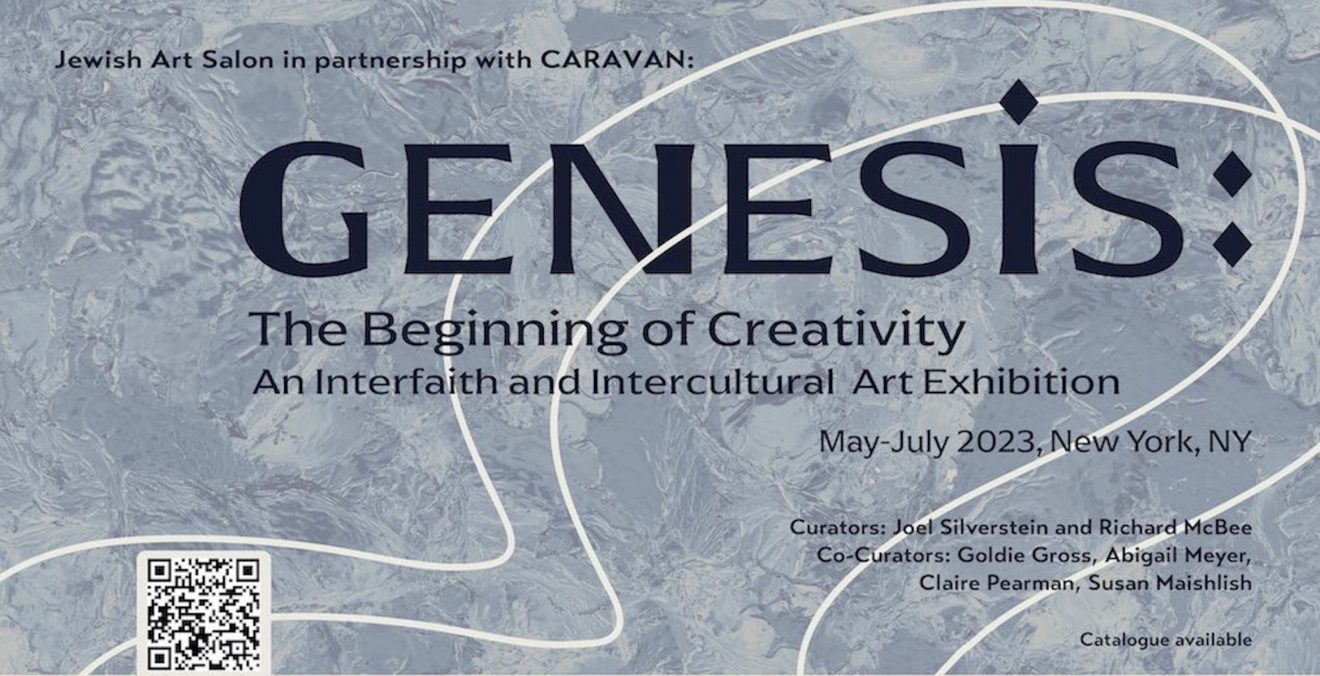 Genesis exhibition invite